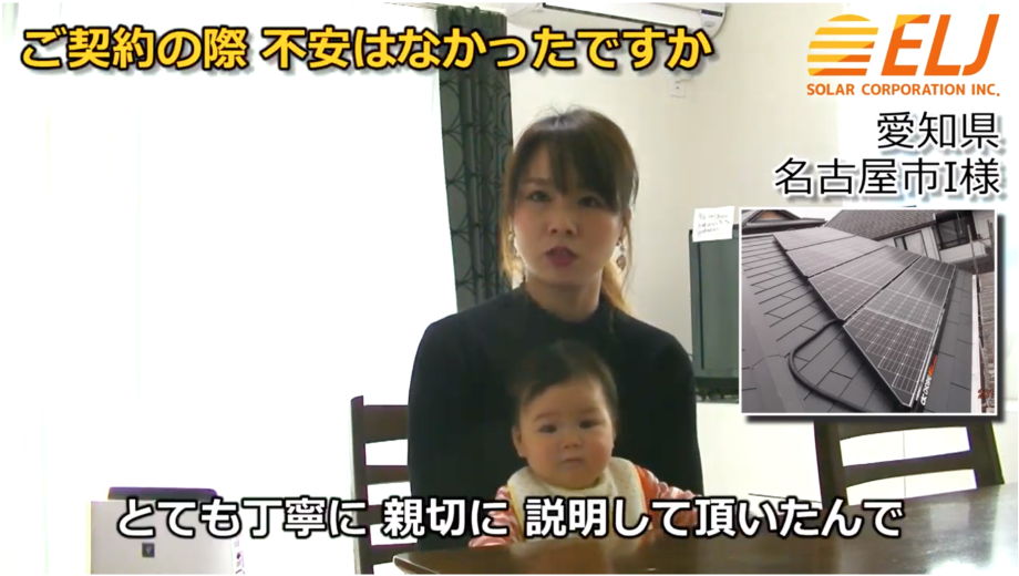 丁寧かつ親切に説明していただいて分かりやすかったです