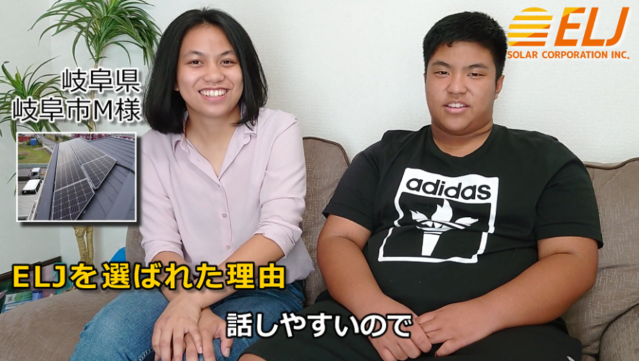 担当の方がとても話しやすくて質問などもしやすかったです