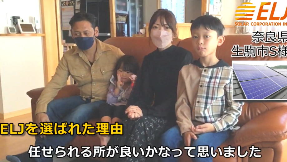 工事が丁寧と聞いたので、家の事なので安心して任せられるところがいいかなと思いました
