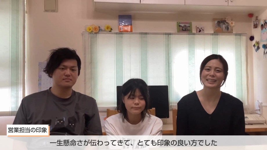 高額な買い物だと思いますが、太陽光と蓄電池を設置すれば電気を気にせず使えるようになりました